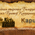 cropped-bg221.jpg